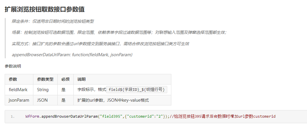 2024-12-26T06:12:49.png 2024-12-26T06:12:49.png