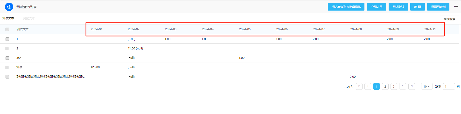 2025-01-15T06:40:27.png 2025-01-15T06:40:27.png